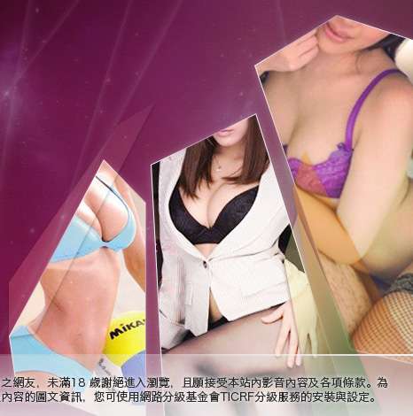 嘟嘟圖片區大胸部美女圖